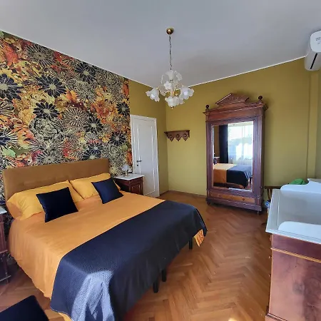 Boutique Maison - Pentimalli 84 * ローマ